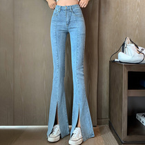 Light-colored split jeans micro flared pants womens high waist thin tight pants tide 2021 new summer trousers
