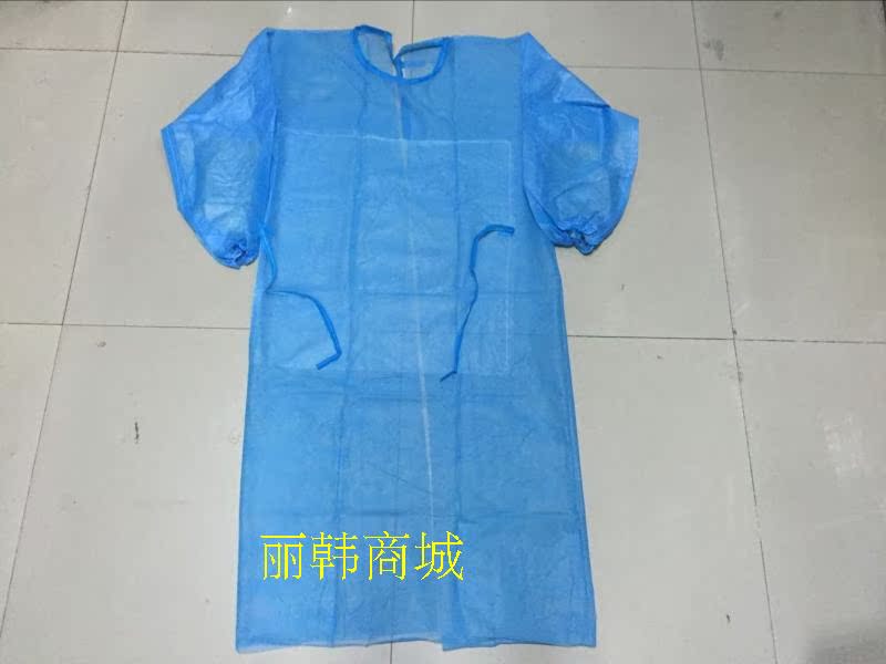 Uniforme infirmière - Ref 1860715 Image 7