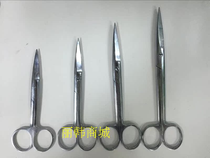 Shanghai Pulun Stainless Steel Scissors Stainless Steel Scissors Experimental Scissors with Straight Tip