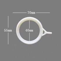 Shower curtain accessories curtain ring special link single shot ring contact make up freight do not make up