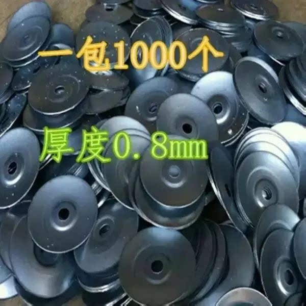 Common plate flange duct reinforcement large yuan gasket Ventilation pipe reinforcement reinforced large round pad gasket 0 8