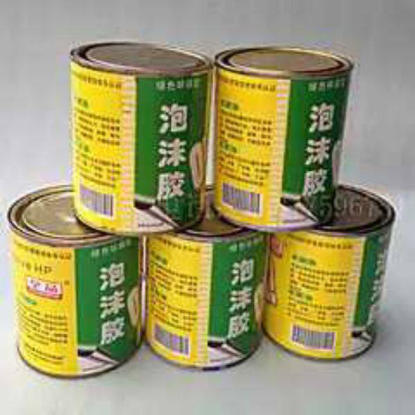 XPS extruded board Heat insulation board Insulation board Floor mat treasure sound insulation board Foam Royal foam glue Foam glue