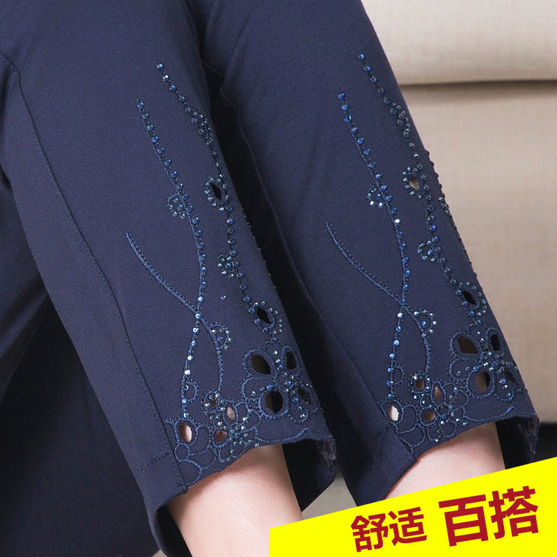 Middle - aged lady nine pants in summer 40 year old mother blows out of high waist straight tube loose spring and autumn pants