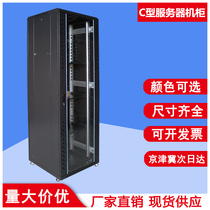 42u server cabinet deepened exchange cabinet control cabinet network Cabinet 2 meters high 1000 deep 800 deep 19 inches