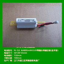 Fire emergency light Emergency lighting Double head light Induction ceiling lamp with nickel-cadmium battery AA3 6V-800mAh