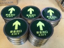 Ground with edging Tempered glass floor tiles Luminous light storage Evacuation signs Spontaneous cursor signs Buried embedded