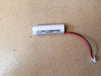 Fire emergency light battery 1 2V evacuation sign light Nickel-cadmium rechargeable battery pack AA1 2V800