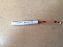 Rechargeable battery pack for fire emergency light indicator Ni-Cd AAA800mAh 2 4V