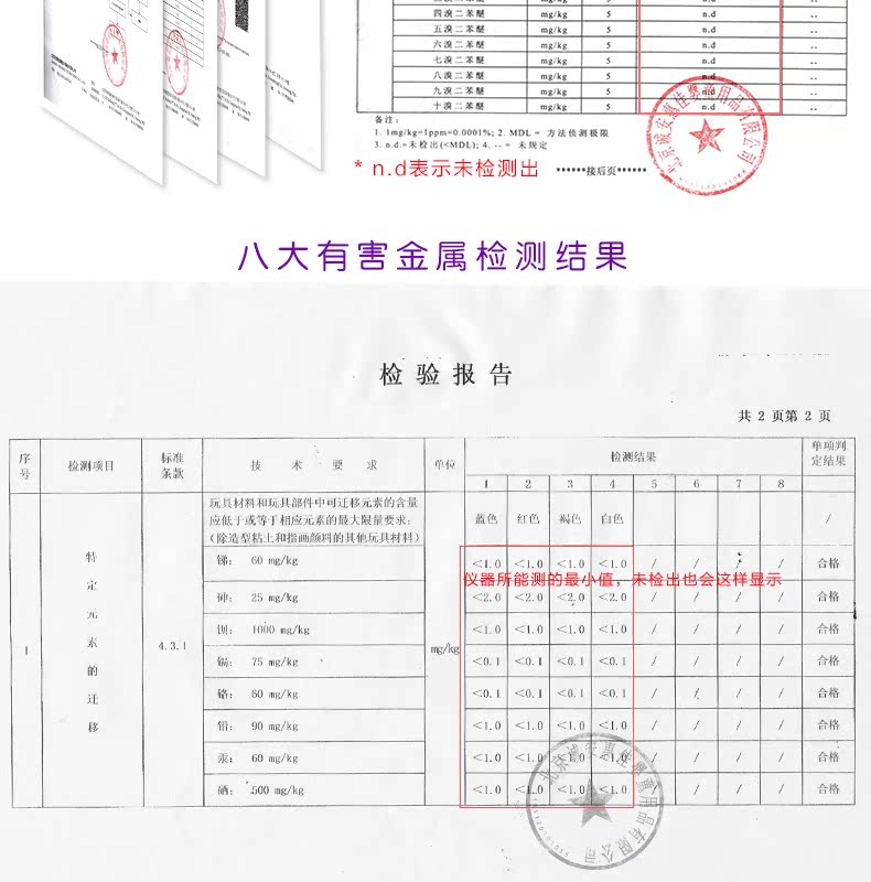 辛巴动物乐园_14.jpg