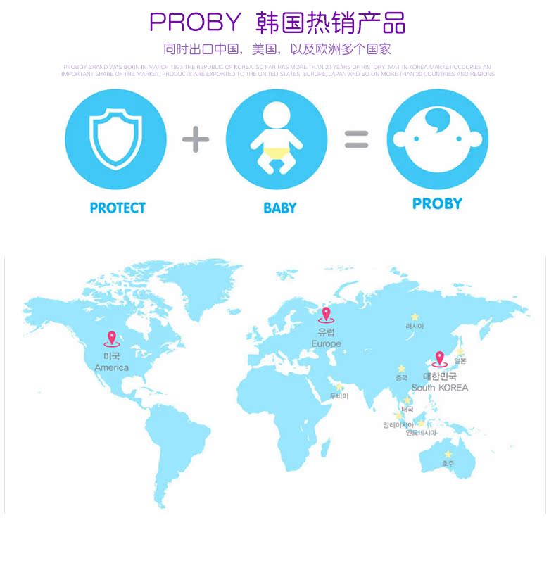 蒙妮欢乐童年_09.jpg