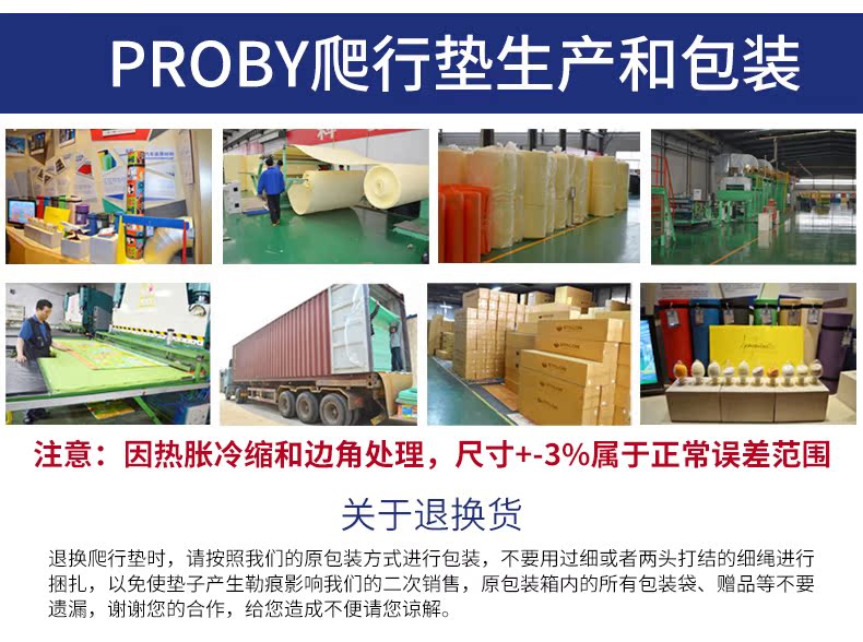 详情-_18.jpg