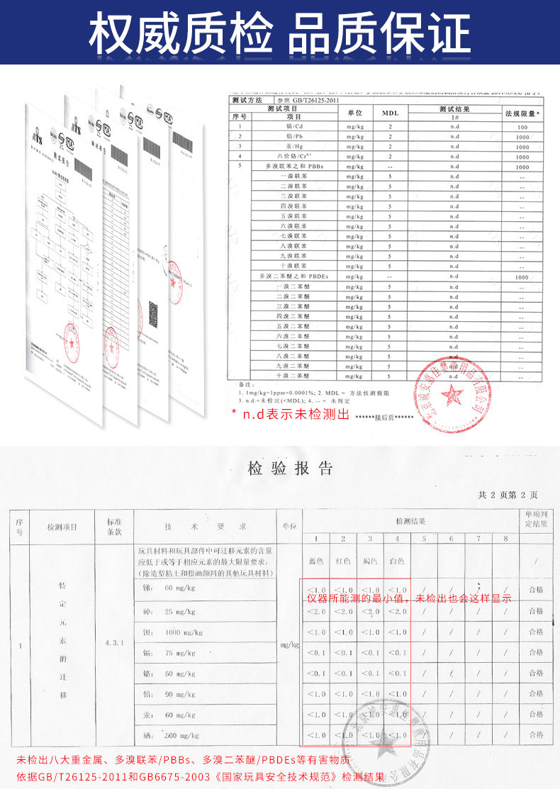 详情-_16.jpg
