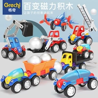 Trẻ em từ đồ chơi xe bé trai xe bé kỹ thuật xe ô tô 1-2-3-4 tuổi 0 cần cẩu máy bay - Đồ chơi điều khiển từ xa