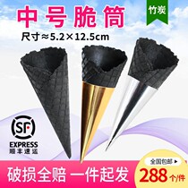 24 ° black bamboo charcoal treasure cone ice cream cream crispy egg cone cone cone ice cream cone skin