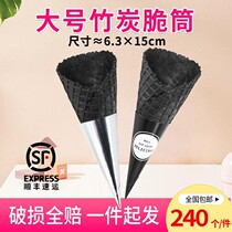 Bamboo Charcoal Black 26 degree large crispy cone ice cream drenched Ling Huafu Egg Roll Shun Feng 240