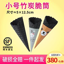 Ice cream jolling Holy machine bamboo charcoal black waffle sweet egg cone Crispy healthy ice cream tube small