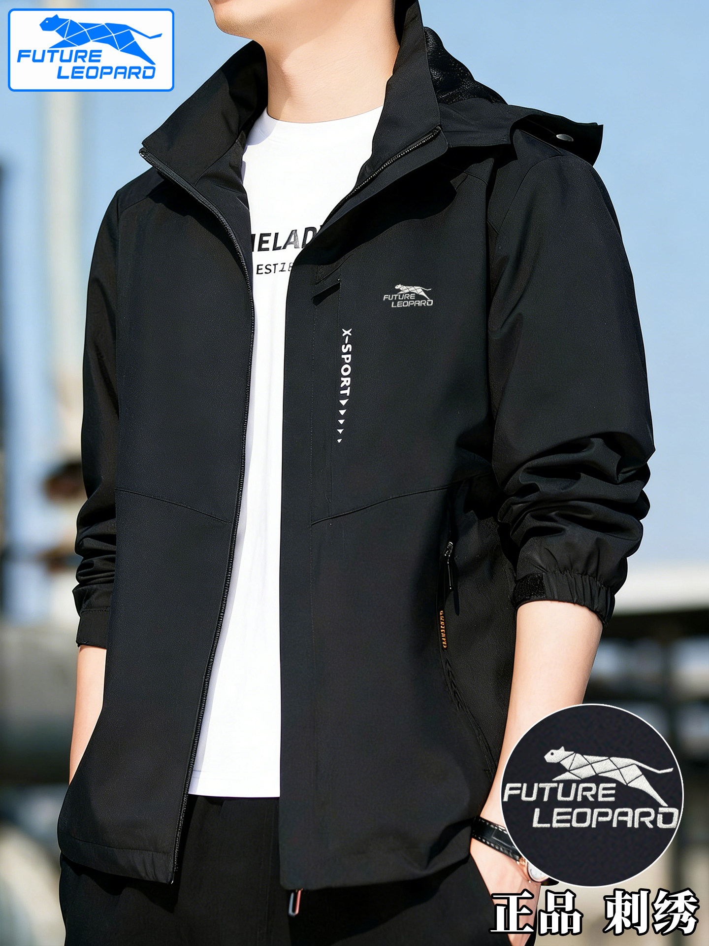 Men's Jacket 2026 Spring and Autumn Embroidered Windproof Waterproof Loose Fit Large Size Sports Casual Jacket for Men