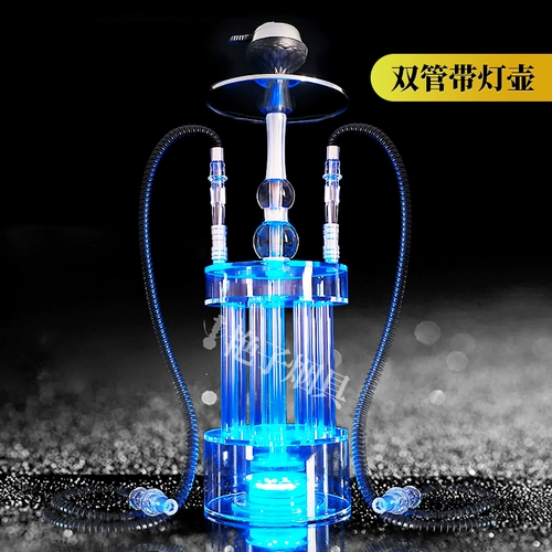 Янзи сигаретная посуда сигарета вода Полный набор акриловых KTV с огнями