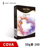 Арабский импортный кальян, США, 50 грамм, кола