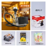 Арабский кальян из нержавеющей стали для выхода на улицу, портативная сумка для путешествий, полный комплект