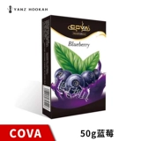 Арабский импортный кальян, США, 50 грамм, кола