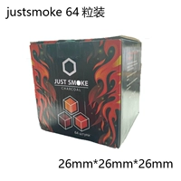 64 крупных зерна просто коптят уголь из скорлупы кокосового ореха