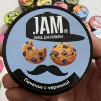 Синий желтый варенье -печенье чернично