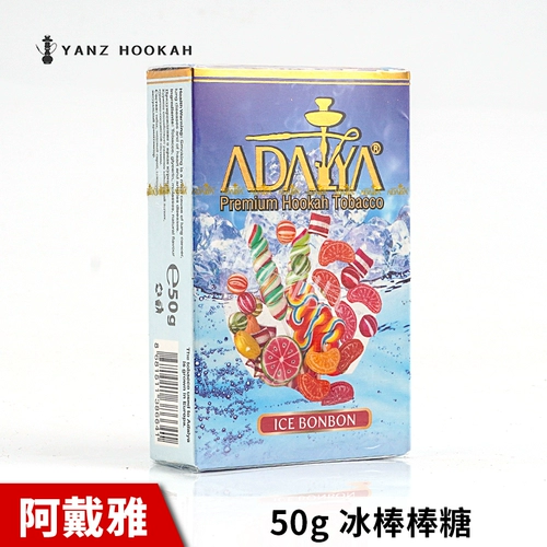 Водяная табачная кремовая крема Аравия водяная сигаретная паста Адаля импортировала DAA Love66 Mss Killer Killer Cooking Bar Ktv