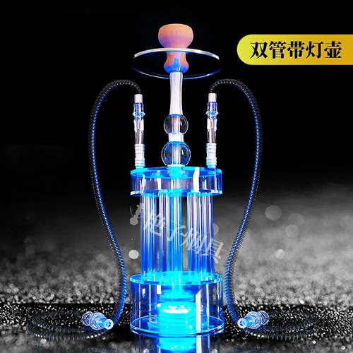 Янзи сигаретная посуда сигарета вода Полный набор акриловых KTV с огнями