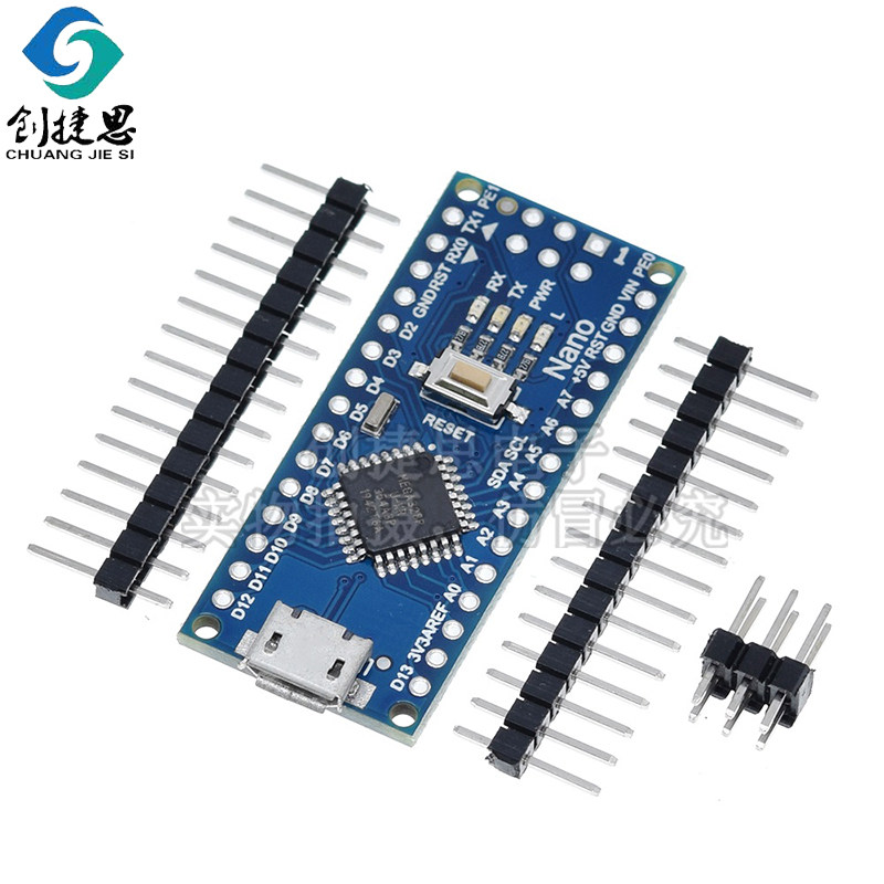 Arduino nano V3.0模块 ATMEGA328P 改进学习开发板 编程主板