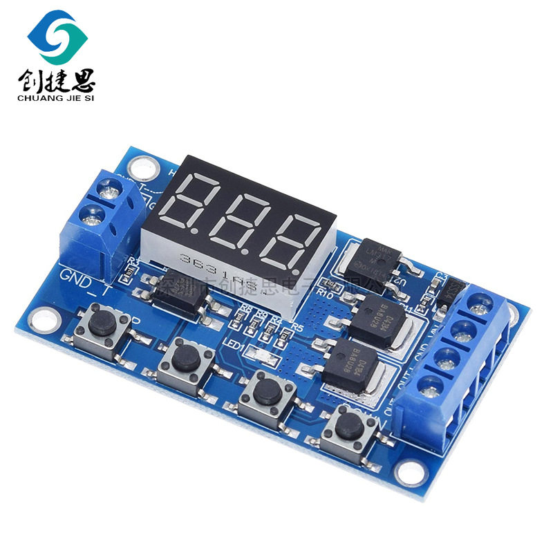 双MOS管控制板代替继电器模块 12 24V触发循环定时 延时开关电路