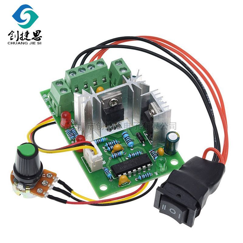 DIY直流电机调速器10V12V24V36V正反转开关 PWM直流*器150W