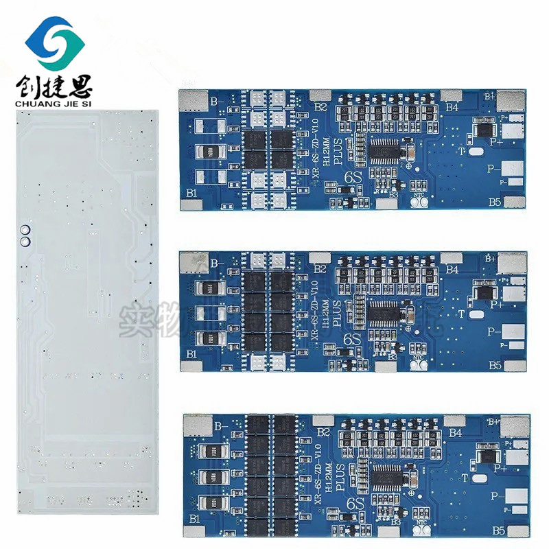 6串22.2V10A/20A/30A锂电池保护板 吸吸尘器割草机 同口带温控
