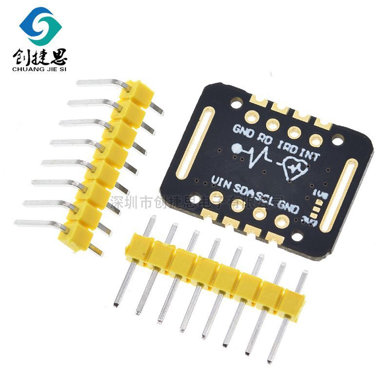 MAX30102血氧手腕心率脉搏检测心跳传感器模块 兼容UNO R3 STM32