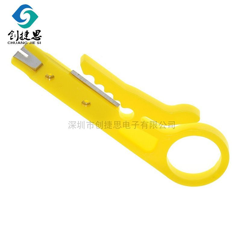 黄色小剥线刀打线工具剥线器网线卡线刀*线打线刀迷你小黄刀
