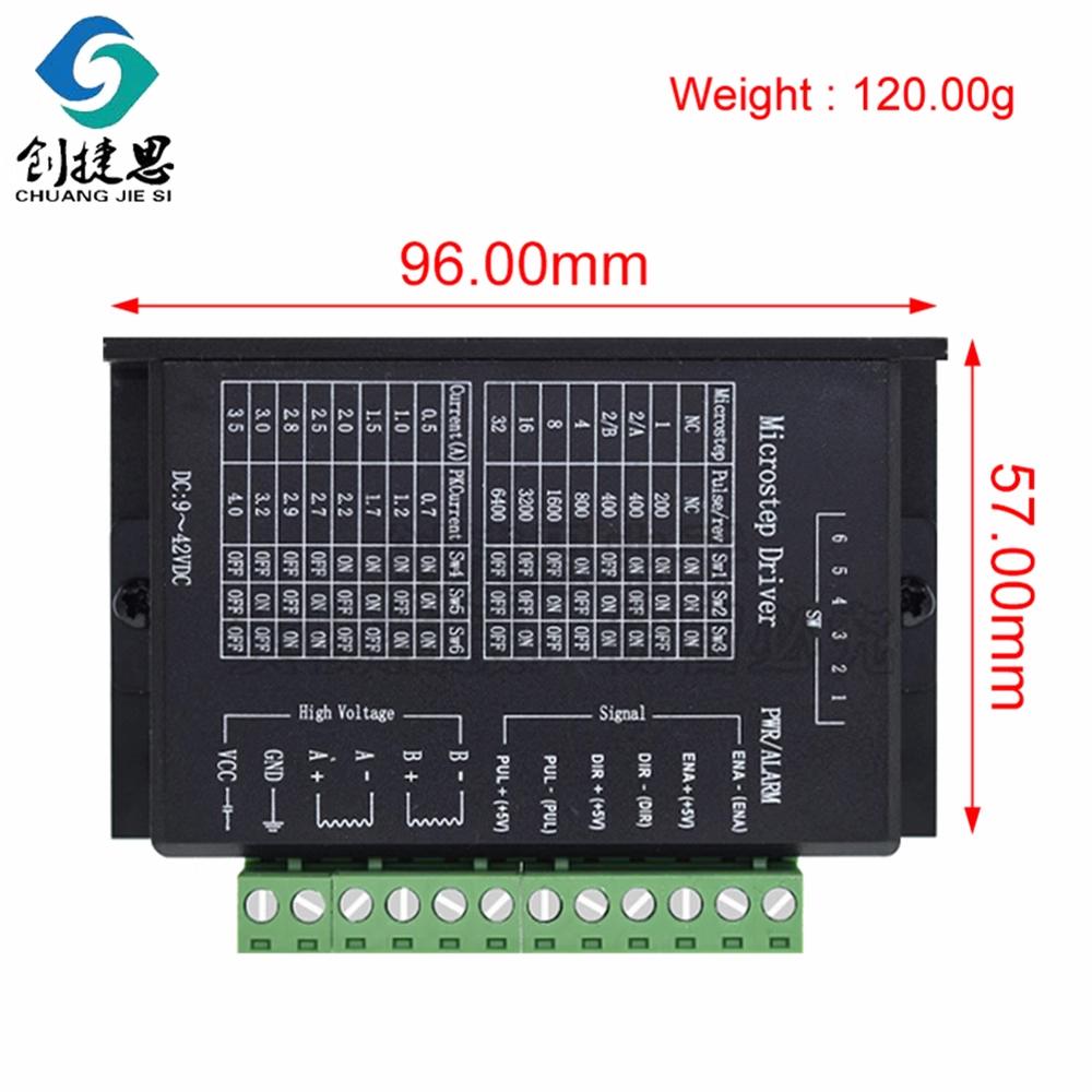 42/57步进电机 驱动器 TB6600升级版 32细分4.0A 驱动器 二相四线