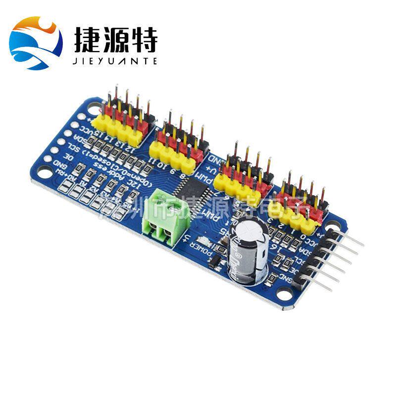 16路PWM Servo 舵机驱动板机器人控制器IIC接口驱动器模块PCA9685