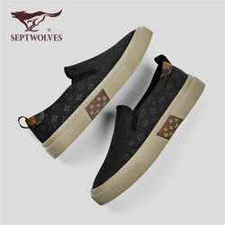 Septwolves Ice Silk Cloth Shoes Summer Breathable Slip-On Men's Sneakers Casual Sneakers ເພີ່ມຂຶ້ນ Canvas Shoes ເກີບ Beanie ຜູ້ຊາຍ