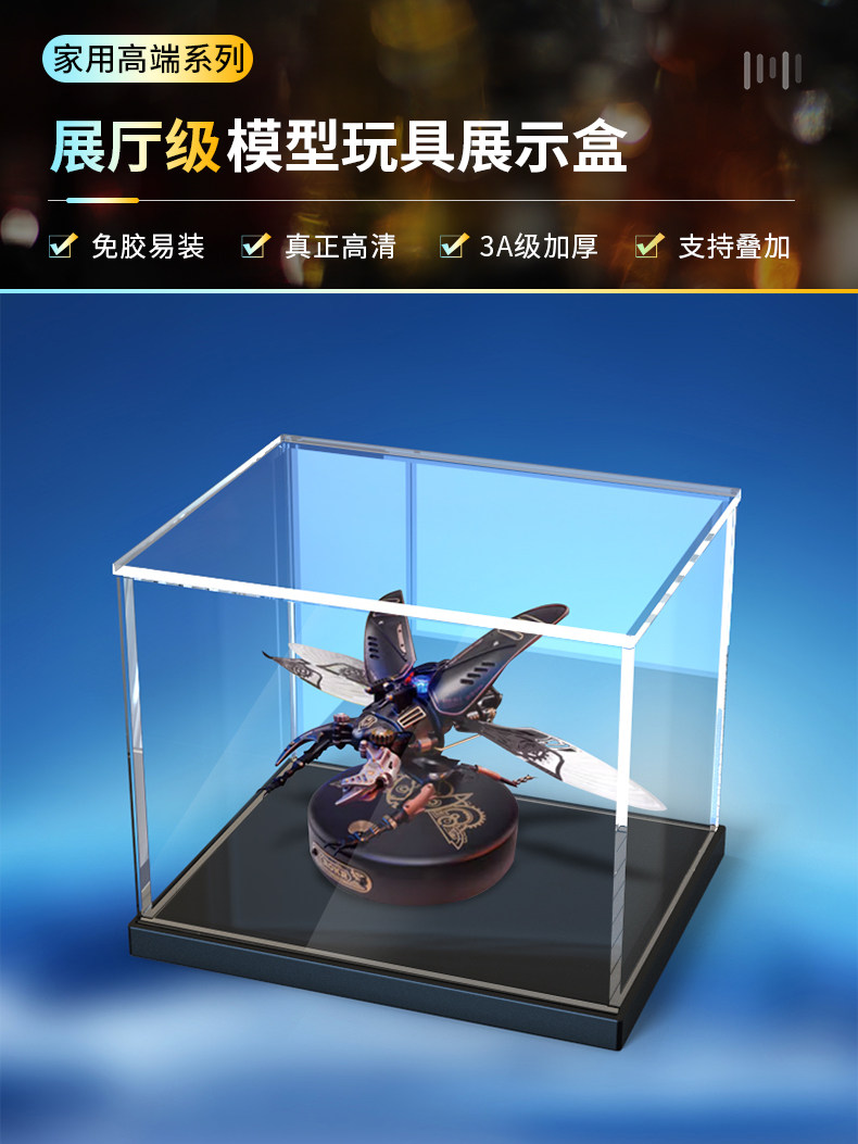 若态若客强袭巨锹甲拼装实录！这台机械朋克战神让我熬夜到三点三分钟上头？_动漫电子_淘宝游戏网