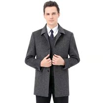 Double-sided cashmere woolen coat mens medium-length thick and unload down liner winter middle-aged large-size coat color combination