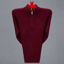 Autumn Winter shirt men sweater zipper half high collar father knit father wool base shirt sweater