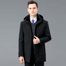 Mens winter clothing mens middle-aged business leisure long hooded down mens jacket woolen coat slim