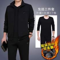 New mens winter thick plus velvet sweater casual middle-aged sportswear dad set long sleeve