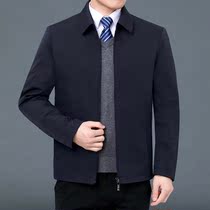 Large size Business warm mens clothing winter down liner thickened father jacket tourism youth fashion