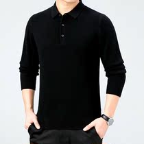 Winter shirt young men mens lapel knit base shirt Joker dad dress thick sweater sweater sweater