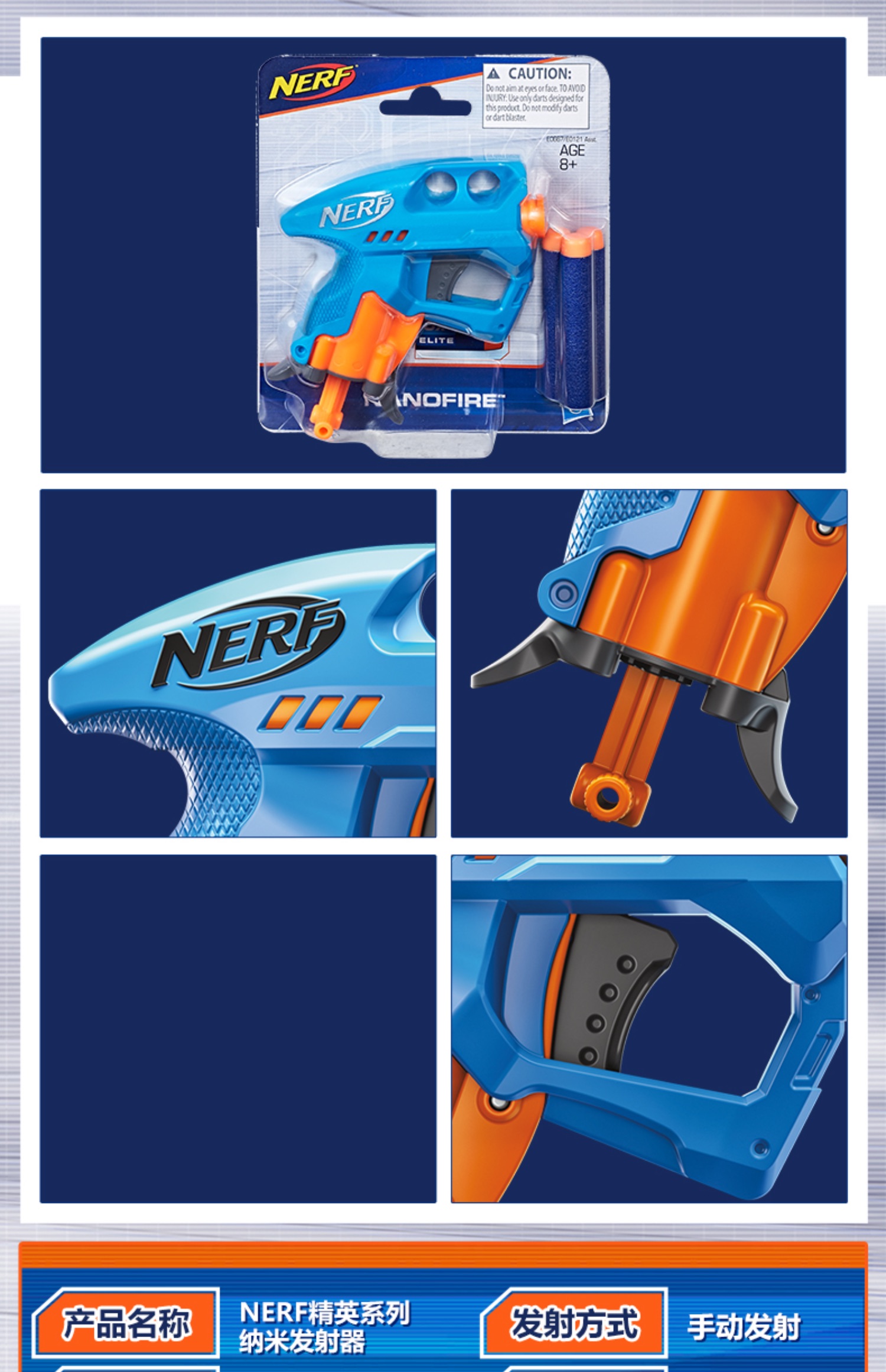 Hasbro nerf Heat Nano Launcher Đồ chơi trẻ em Súng lửa nóng Đồ chơi phụ huynh-trẻ em - Súng đồ chơi trẻ em súng bắn đạn xốp AK47 