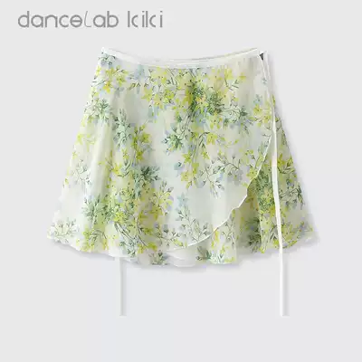 dancelab kiki Ballet green little yellow flower White elastic belt Lace-up one-piece skirt Adult