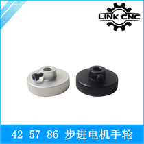 LINK CNC 3D printer stepper motor accessories positioning 42 57 86 stepper motor handwheel aluminum alloy