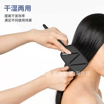 42438 Salon-grade hollow wide-toothed knot-removing double-layer Z-shaped travel comb smoothing comb hairdressing comb 0 27