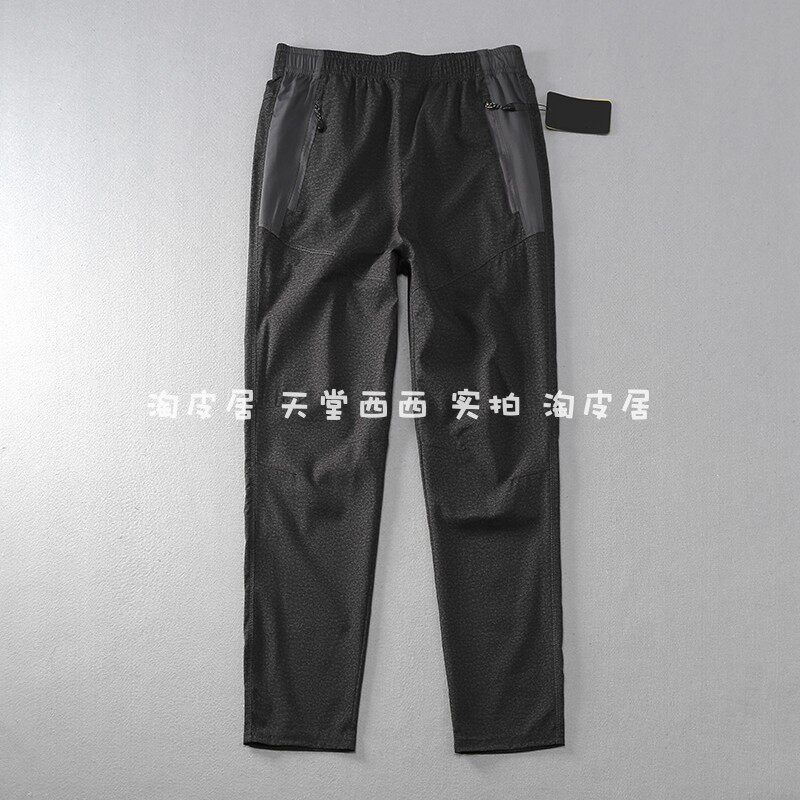 Легкие и тонкие дышащие водонепроницаемые быстросохнущие дорожные спортивные штаны для отдыха     